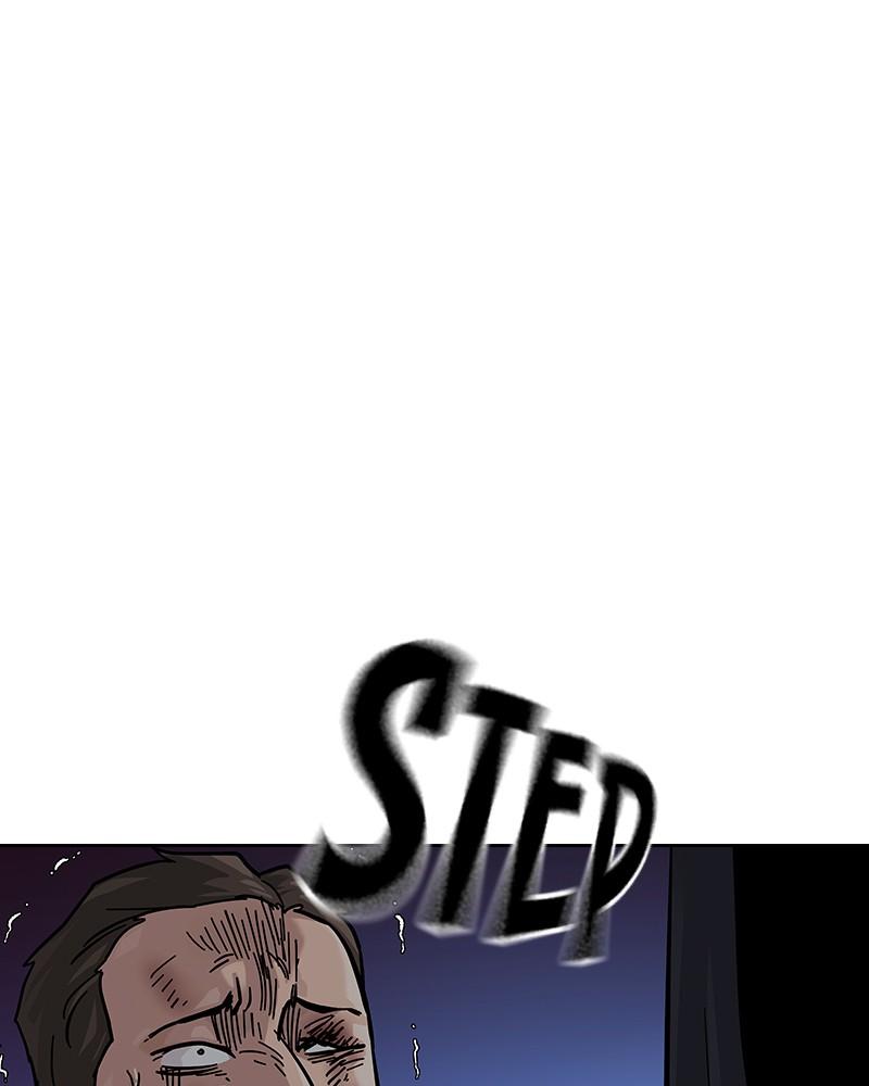 To Not Die Chap 208 - Next Chap 209