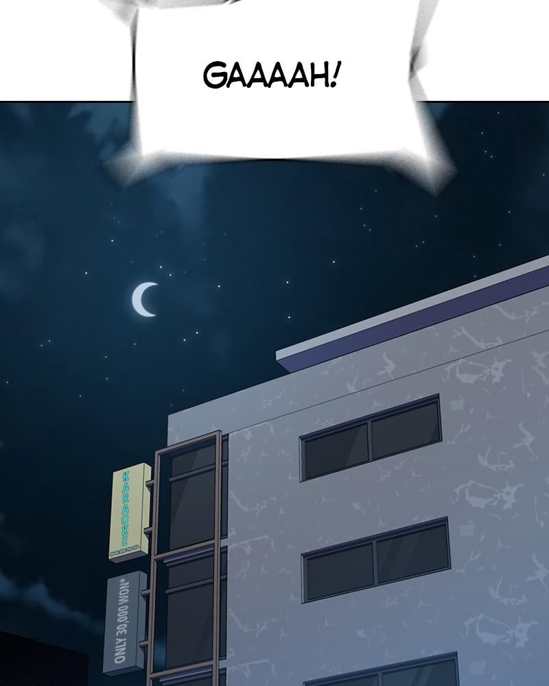 To Not Die Chap 208 - Next Chap 209