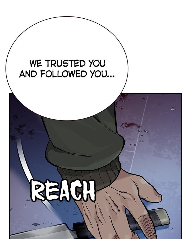 To Not Die Chap 208 - Next Chap 209