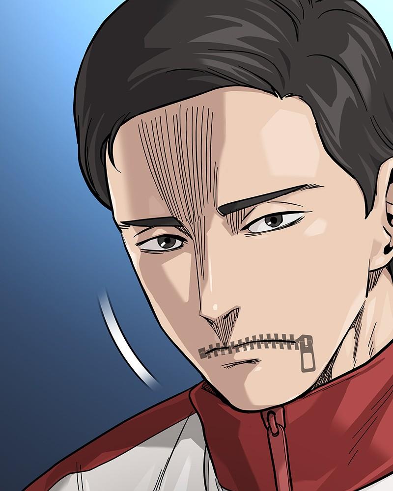 To Not Die Chap 117 - Next Chap 118