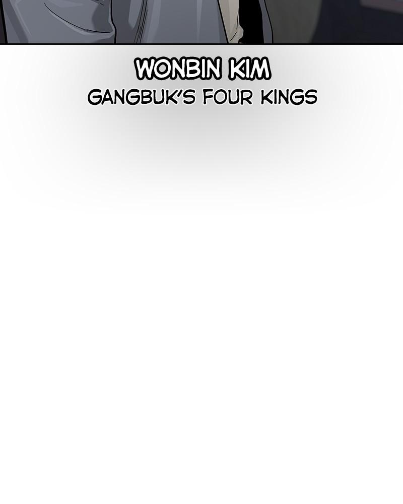 To Not Die Chap 208 - Next Chap 209