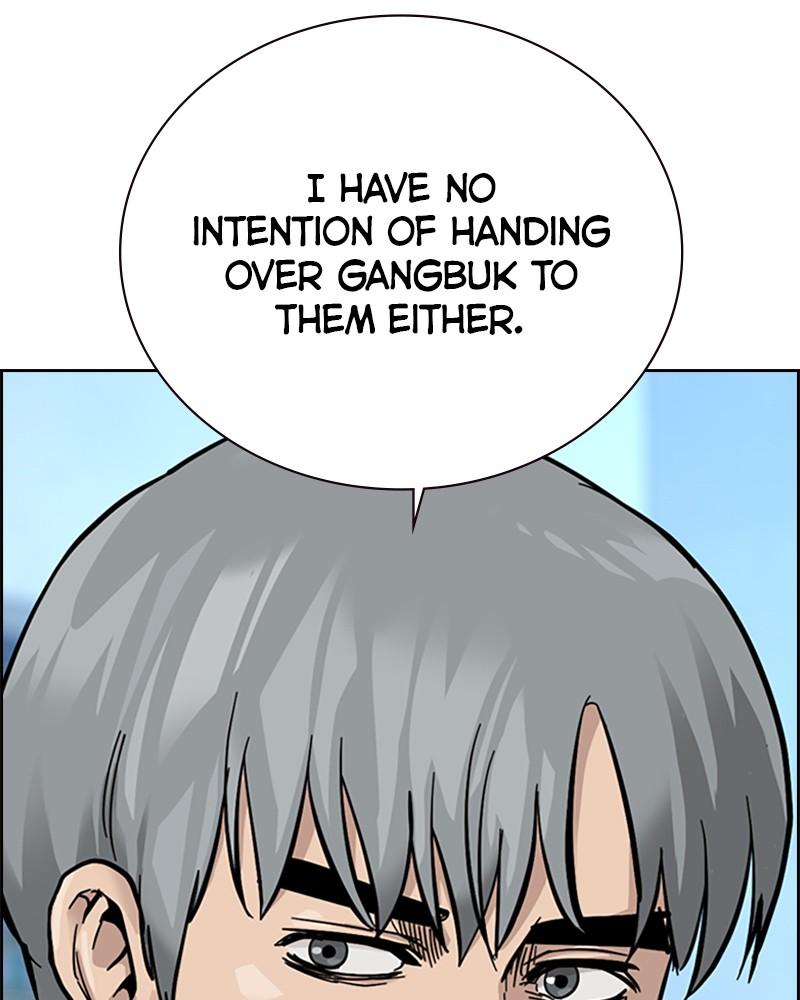 To Not Die Chap 117 - Next Chap 118