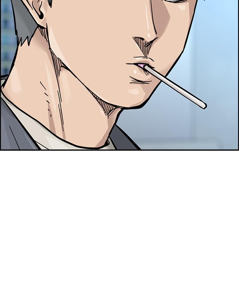 To Not Die Chap 117 - Next Chap 118