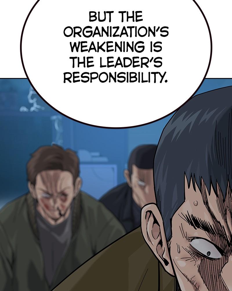 To Not Die Chap 208 - Next Chap 209
