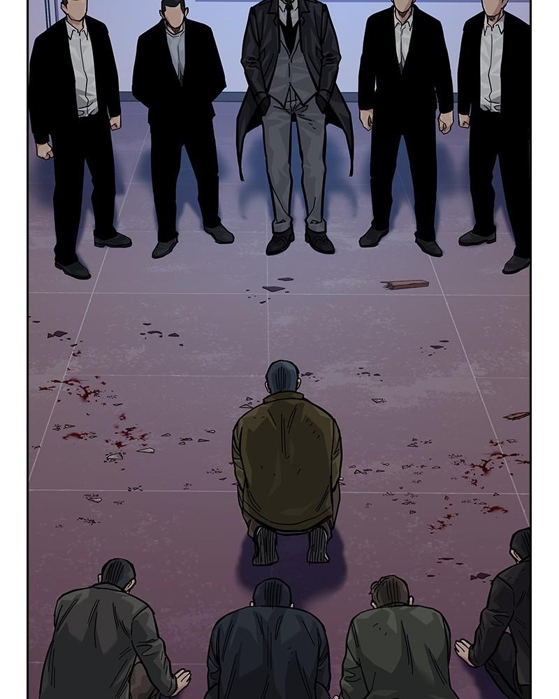 To Not Die Chap 208 - Next Chap 209