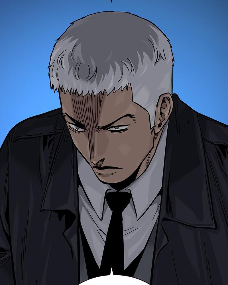 To Not Die Chap 117 - Next Chap 118