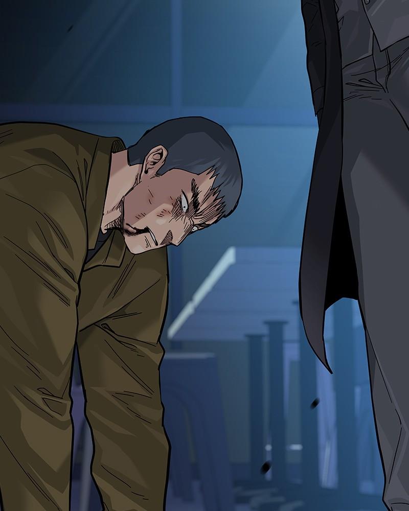 To Not Die Chap 208 - Next Chap 209