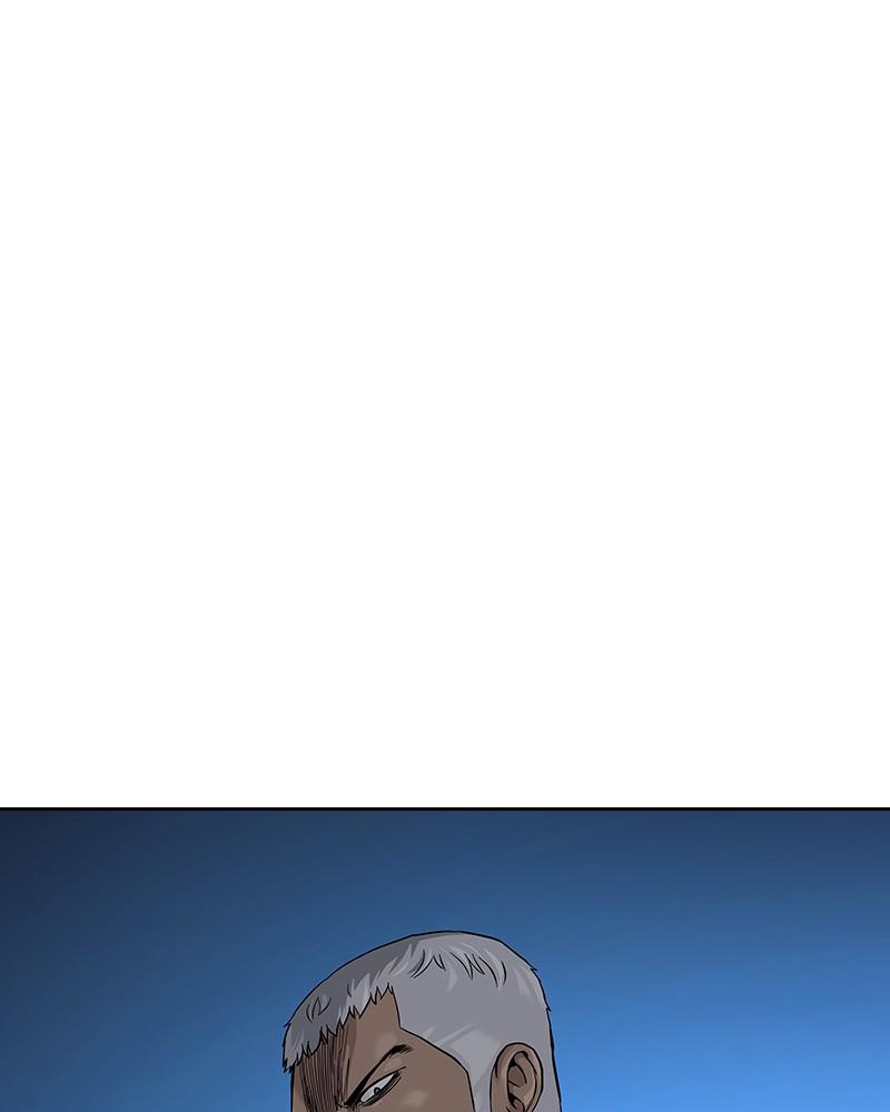 To Not Die Chap 208 - Next Chap 209