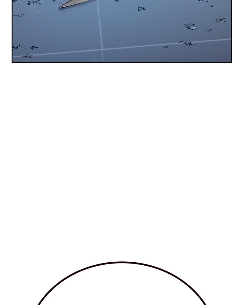 To Not Die Chap 117 - Next Chap 118