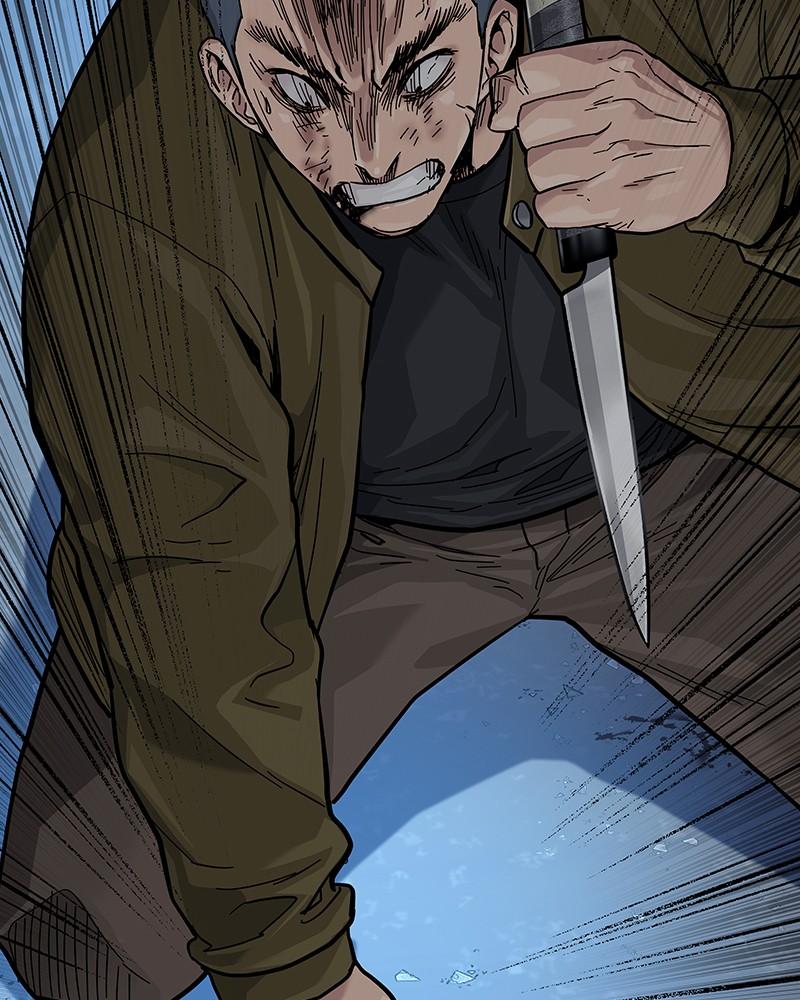 To Not Die Chap 208 - Next Chap 209