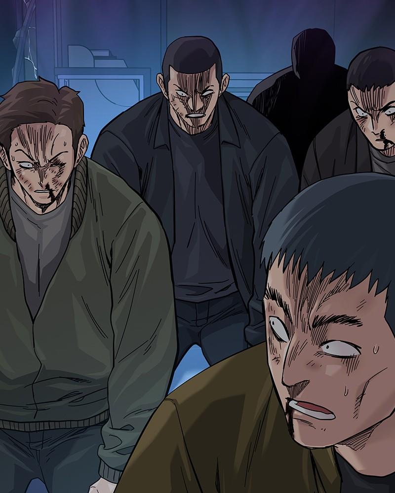 To Not Die Chap 208 - Next Chap 209