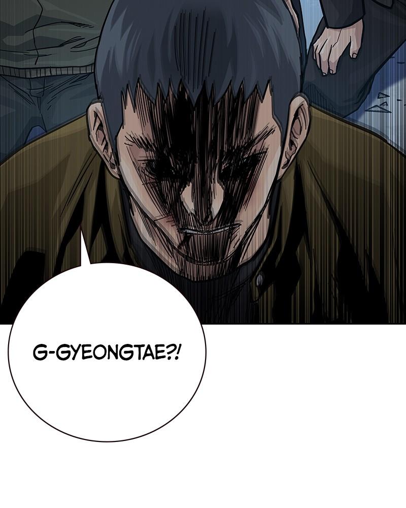 To Not Die Chap 208 - Next Chap 209