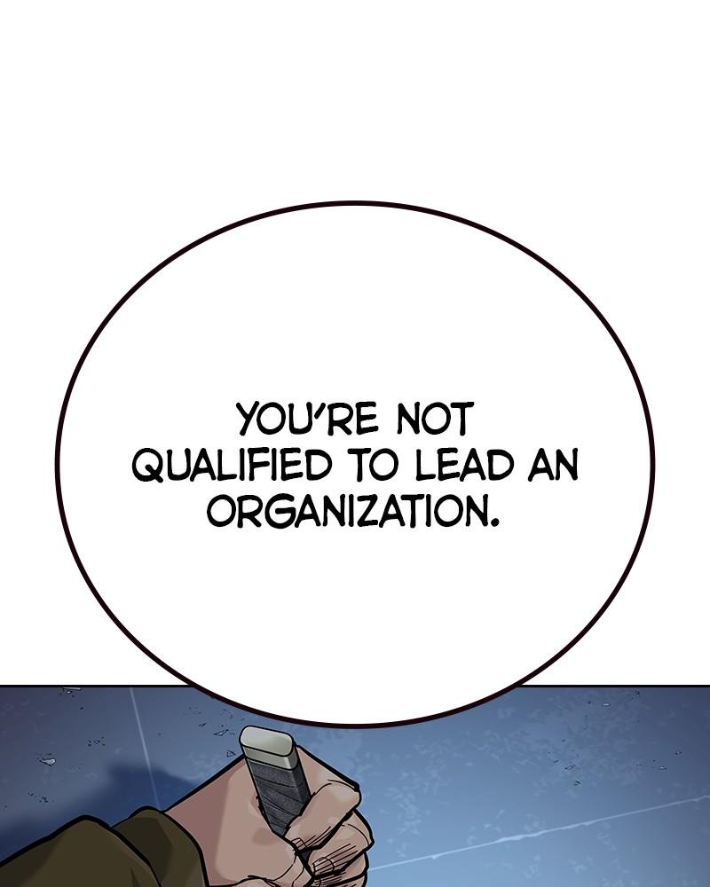 To Not Die Chap 117 - Next Chap 118