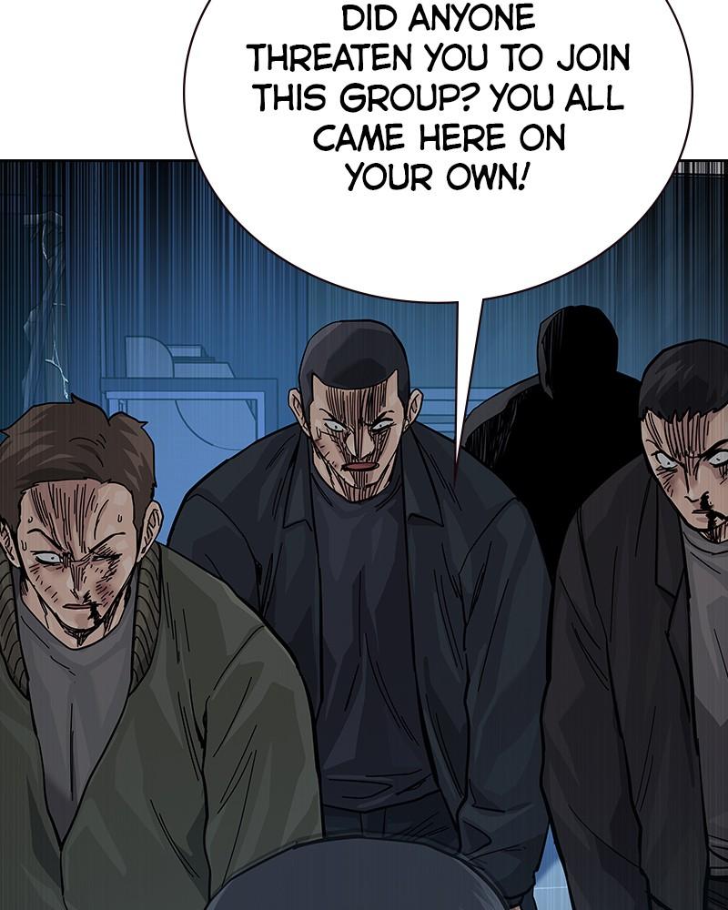 To Not Die Chap 208 - Next Chap 209