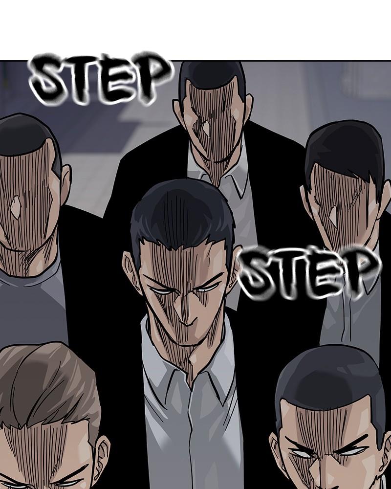 To Not Die Chap 208 - Next Chap 209