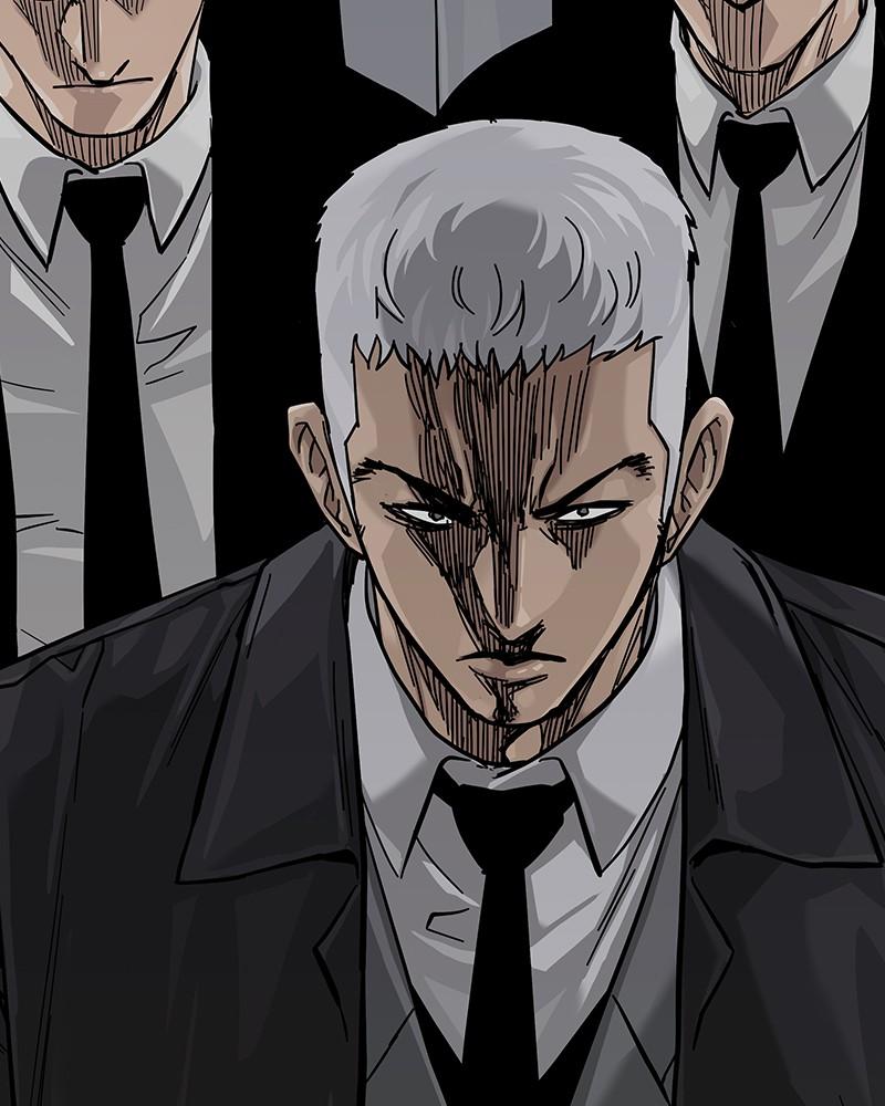 To Not Die Chap 208 - Next Chap 209