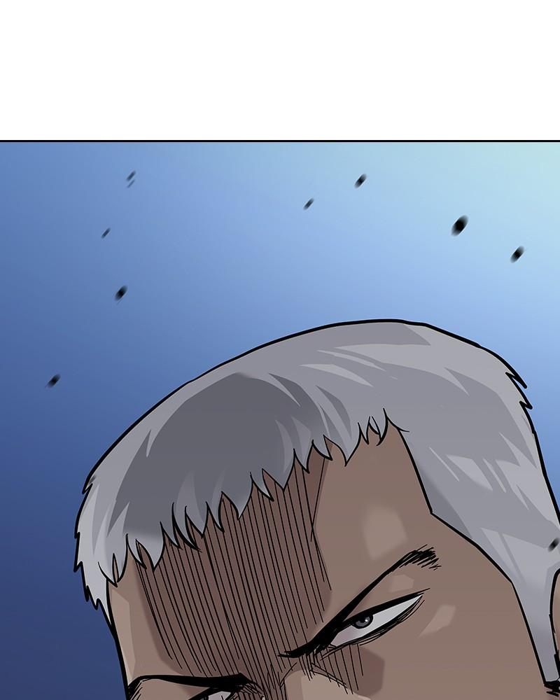 To Not Die Chap 208 - Next Chap 209
