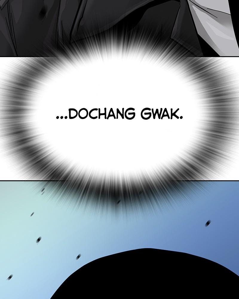 To Not Die Chap 208 - Next Chap 209