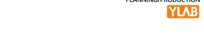 To Not Die Chap 208 - Next Chap 209