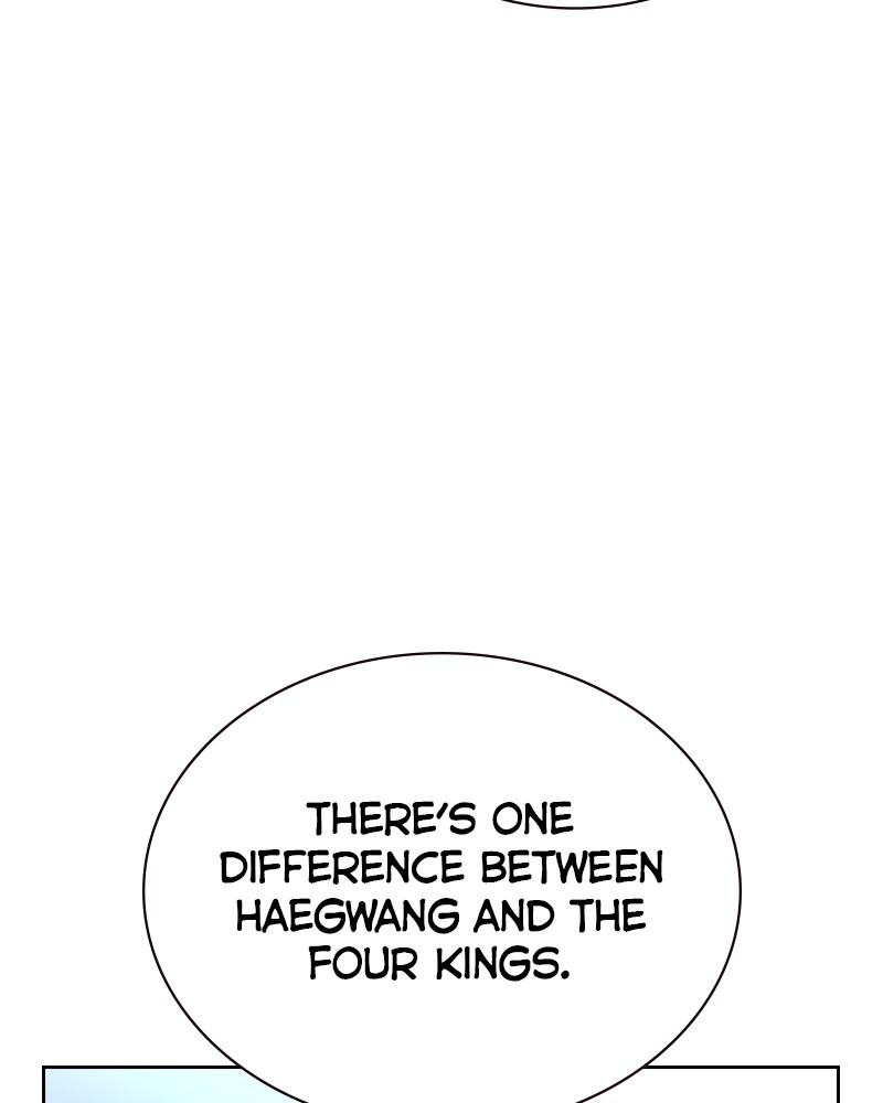 To Not Die Chap 208 - Next Chap 209