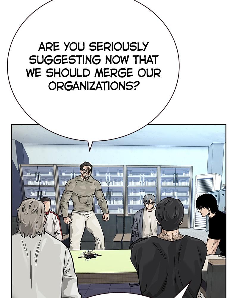 To Not Die Chap 208 - Next Chap 209