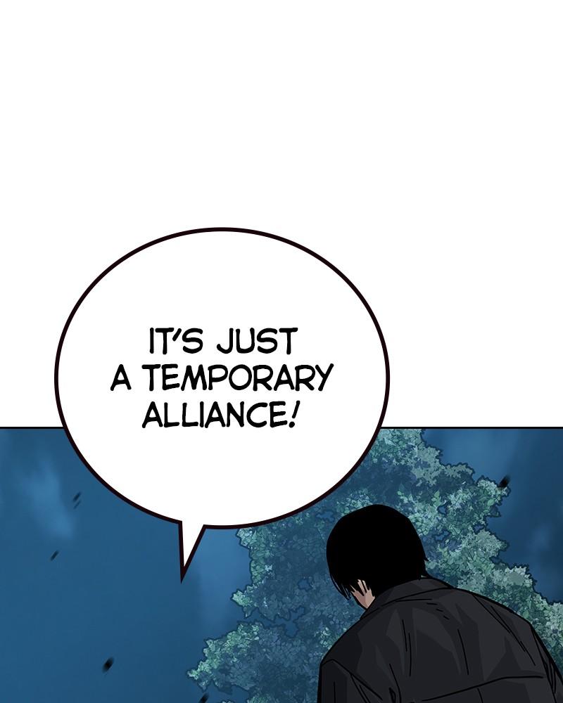 To Not Die Chap 208 - Next Chap 209