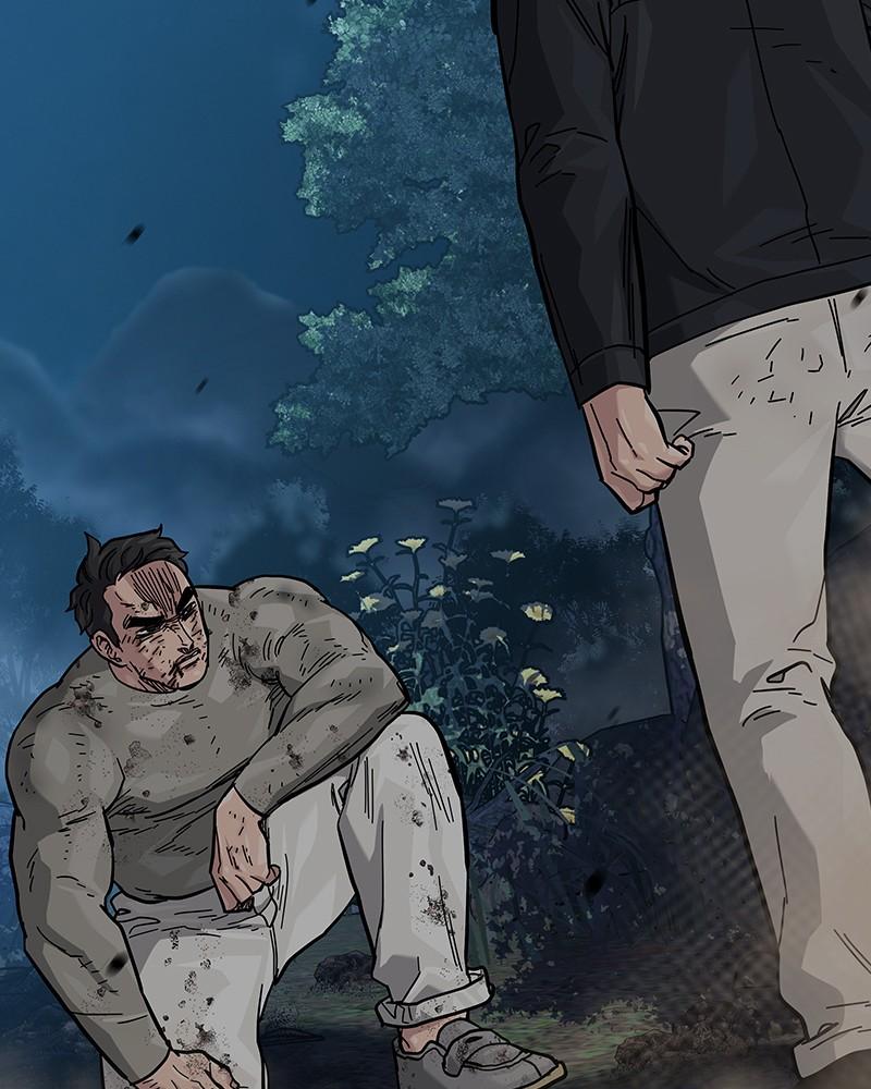 To Not Die Chap 117 - Next Chap 118