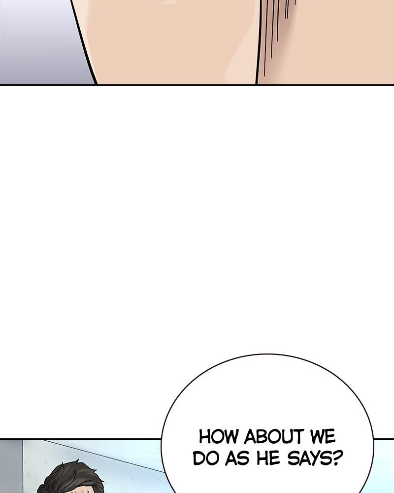 To Not Die Chap 208 - Next Chap 209