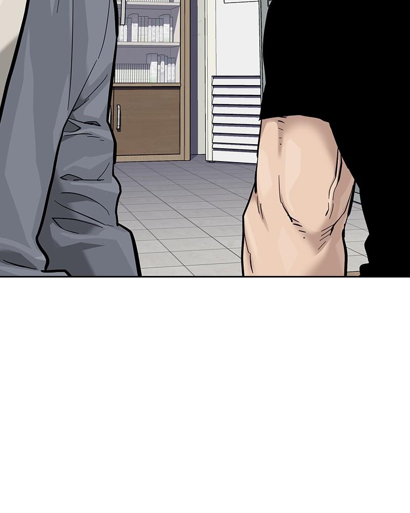 To Not Die Chap 208 - Next Chap 209