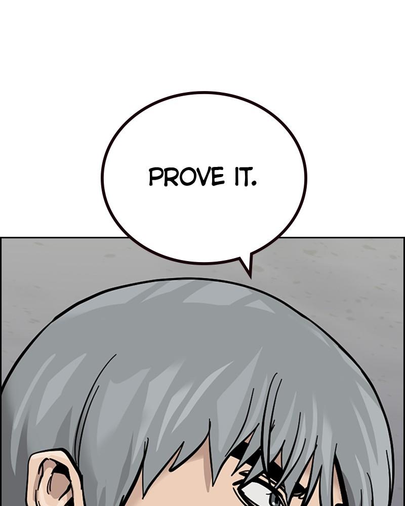 To Not Die Chap 208 - Next Chap 209