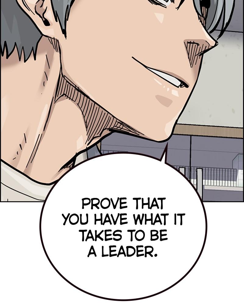 To Not Die Chap 208 - Next Chap 209