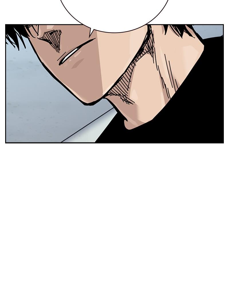 To Not Die Chap 208 - Next Chap 209