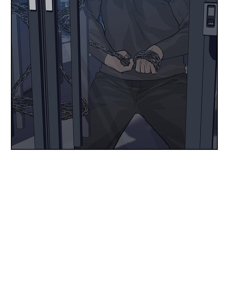 To Not Die Chap 208 - Next Chap 209