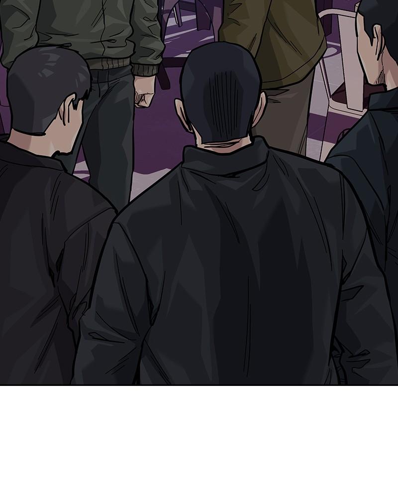 To Not Die Chap 208 - Next Chap 209