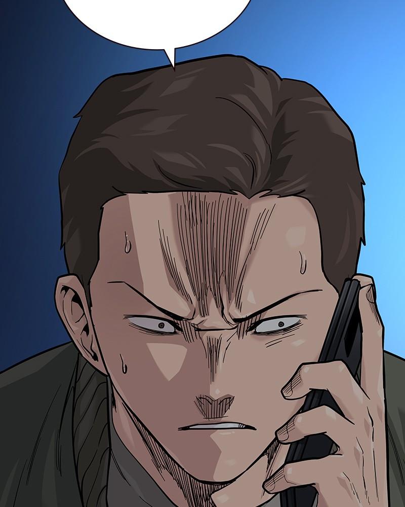 To Not Die Chap 208 - Next Chap 209