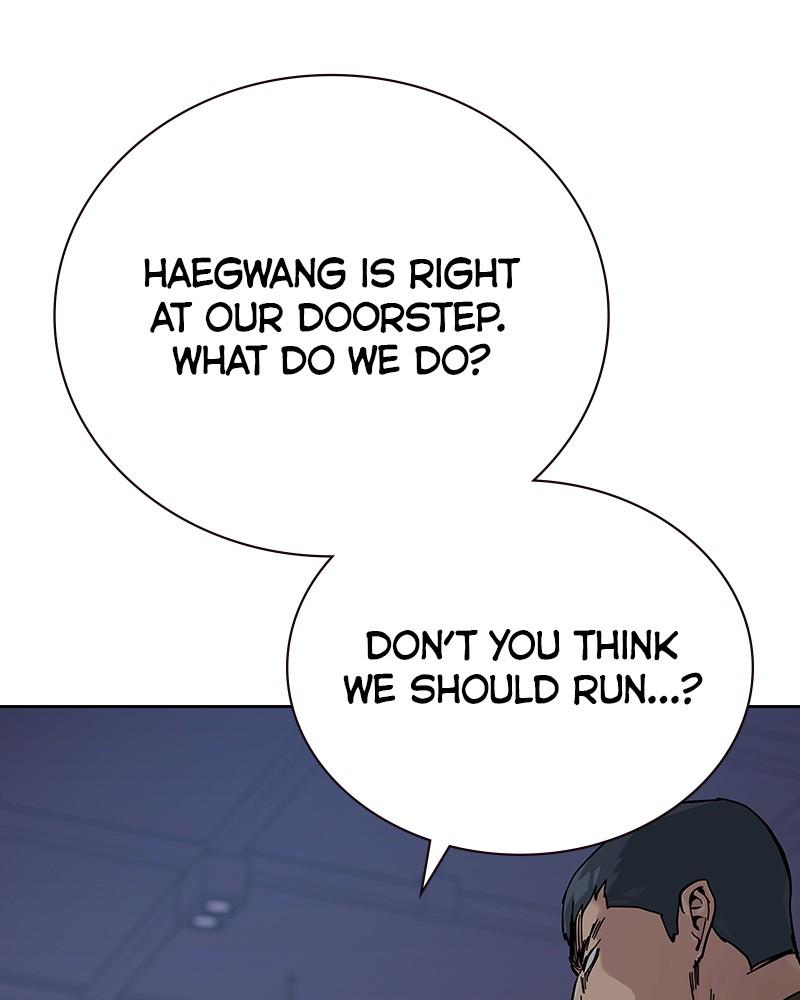 To Not Die Chap 117 - Next Chap 118