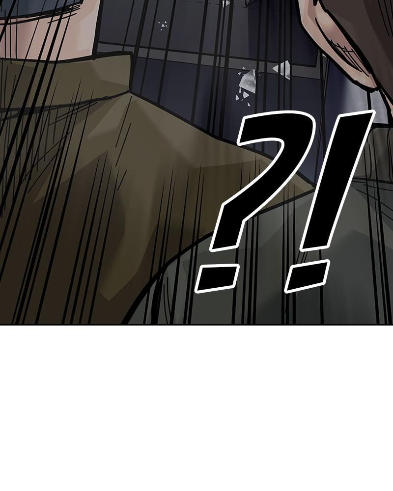 To Not Die Chap 208 - Next Chap 209