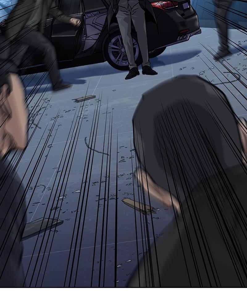 To Not Die Chap 117 - Next Chap 118