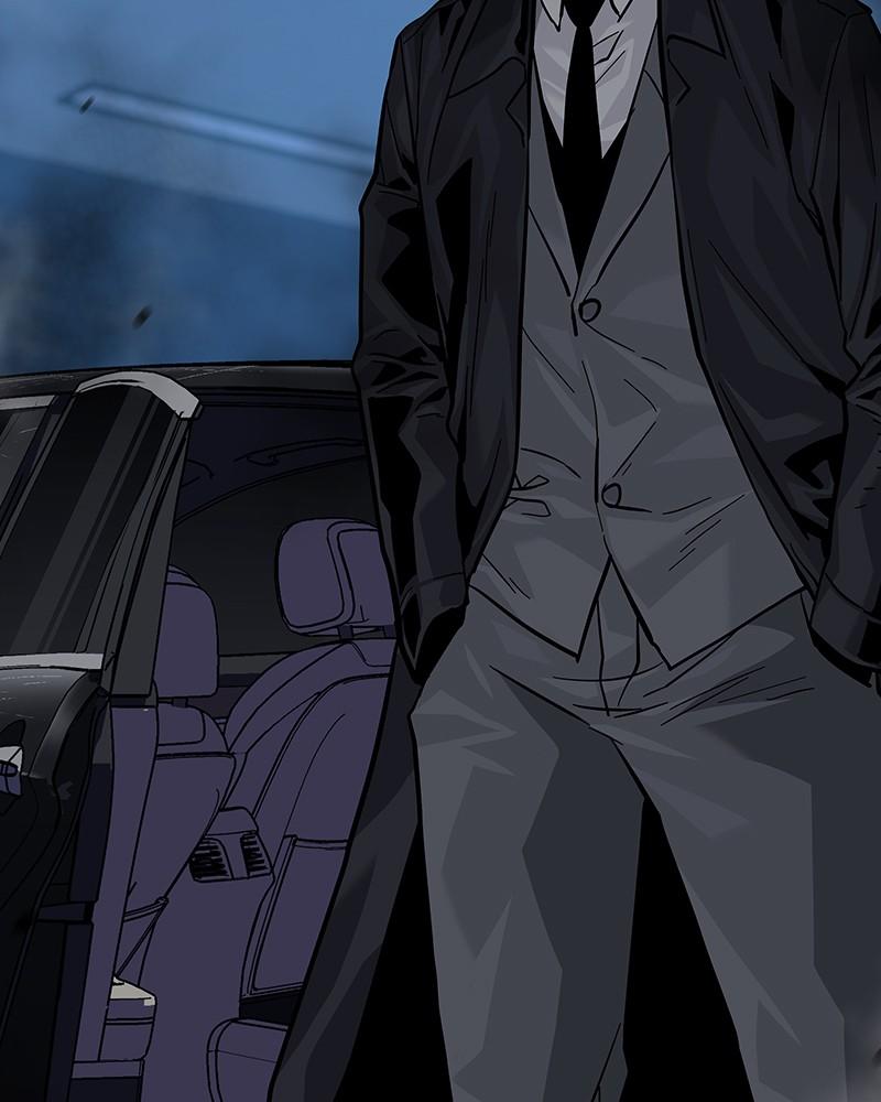 To Not Die Chap 208 - Next Chap 209