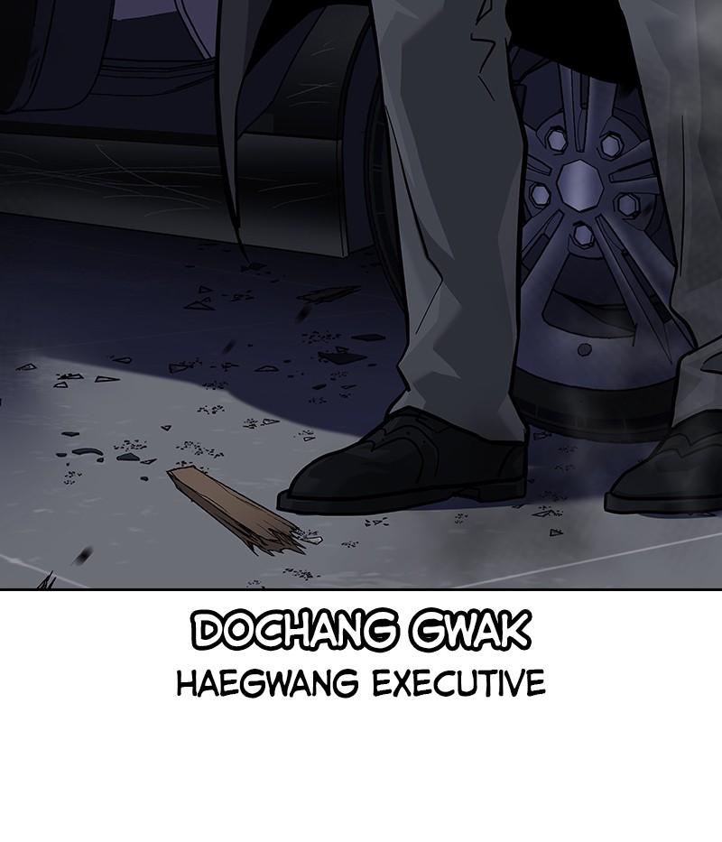 To Not Die Chap 117 - Next Chap 118