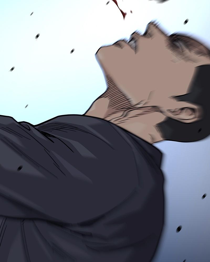 To Not Die Chap 208 - Next Chap 209