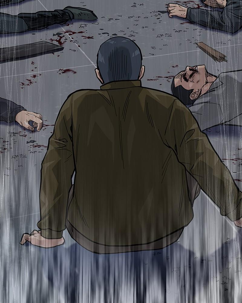 To Not Die Chap 208 - Next Chap 209