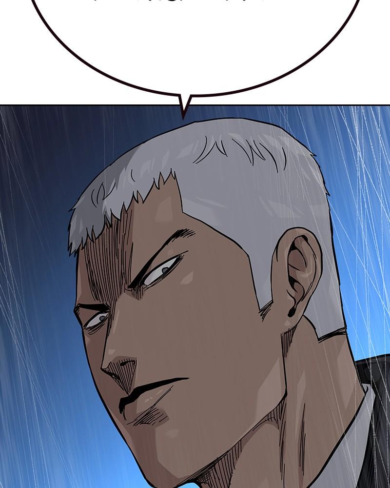 To Not Die Chap 208 - Next Chap 209