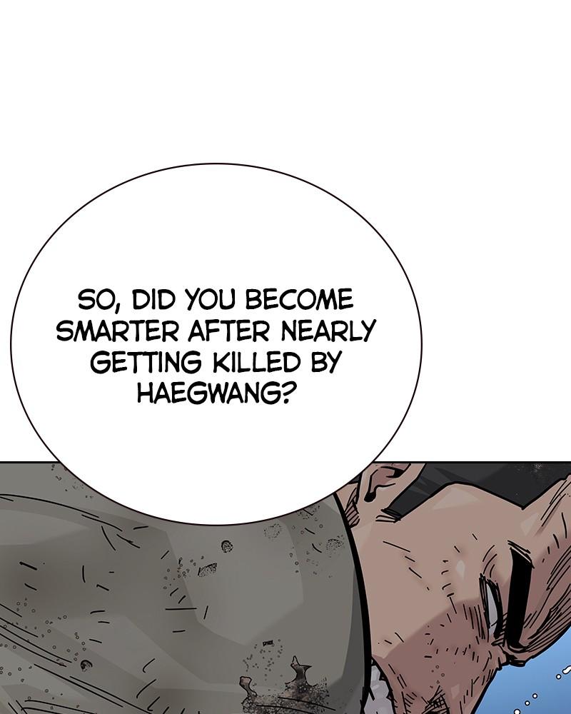 To Not Die Chap 208 - Next Chap 209