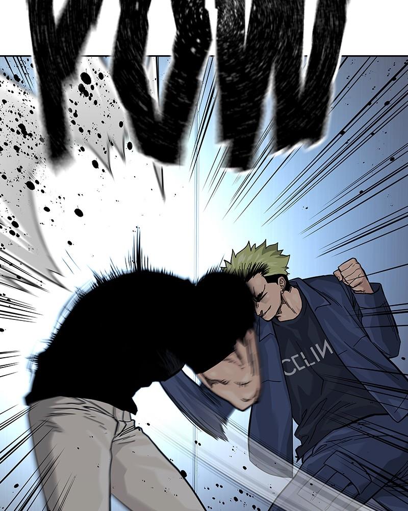 To Not Die Chap 205 - Next Chap 206