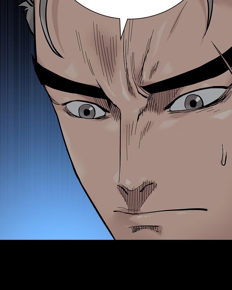 To Not Die Chap 205 - Next Chap 206