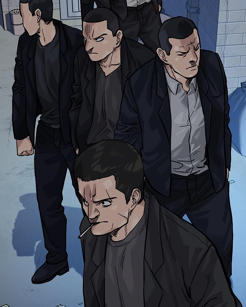 To Not Die Chap 205 - Next Chap 206