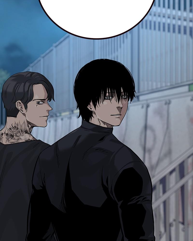 To Not Die Chap 205 - Next Chap 206