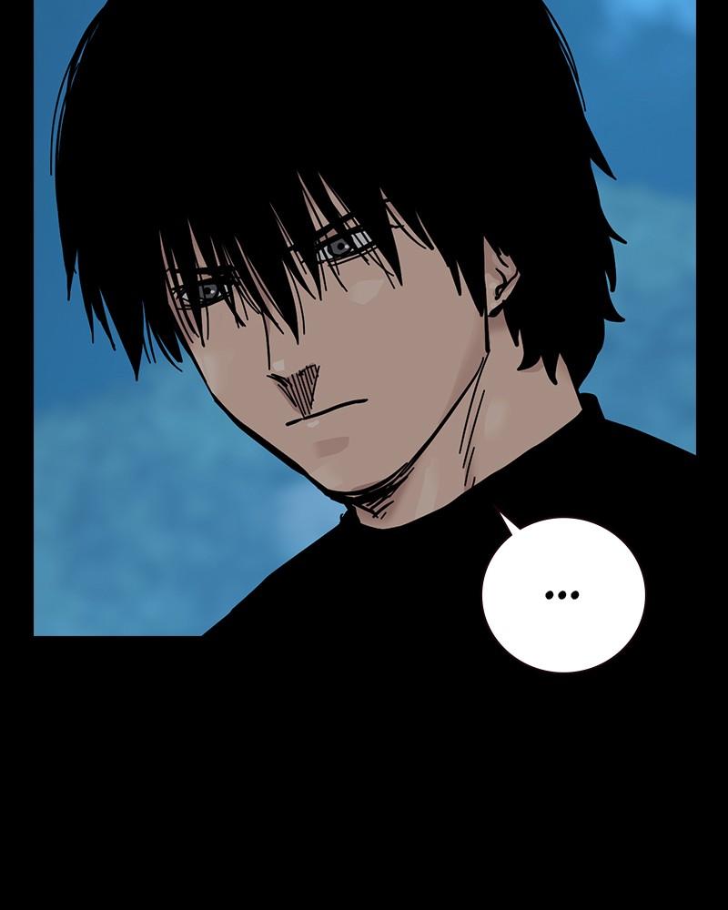 To Not Die Chap 205 - Next Chap 206