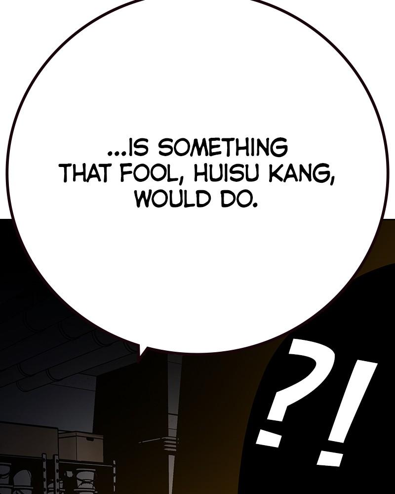 To Not Die Chap 205 - Next Chap 206